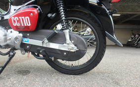 HONDA CROSS CUB JA45