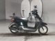 Фото Honda TACT BASIC с японского аукциона