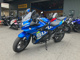 Фото Suzuki GSX250 R с японского аукциона
