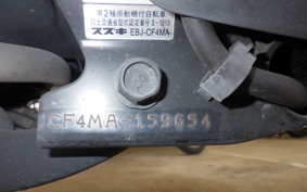 SUZUKI ADDRESS V125 S CF4MA