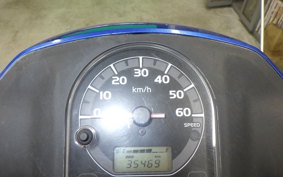 HONDA TACT Basket 1988 AF79