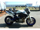 Фото Buell X1 LIGHTNING 2001 с японского аукциона