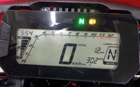 HONDA CRF250L 2020 MD47