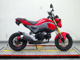 Фото Honda GROM 2016 с японского аукциона