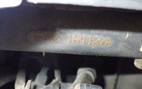 HONDA DIO Gen.6 AF62