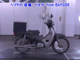 Фото Honda C50-2 с японского аукциона