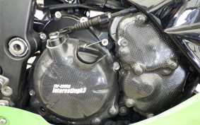 KAWASAKI NINJA ZX-6R