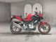 Фото Honda CB250 2015 с японского аукциона