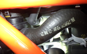 KTM 390 DUKE 2023