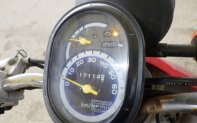 HONDA TODAY 2 AF67