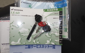 HONDA LEAD 110 2020 JF19