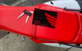 HONDA CRF250L MD44