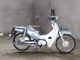 Фото Honda SUPER CUB50 с японского аукциона