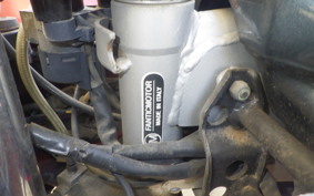 FANTIC HP1 125 400