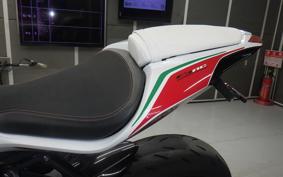 MV AGUSTA F3 800 RC 2020