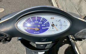 HONDA SMART DIO DX AF57