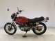 Фото Honda CB400 1975 с японского аукциона