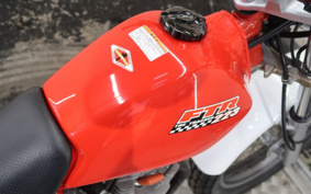 HONDA FTR223 MC34