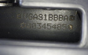 PEUGEOT SPEED FIGHT50