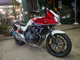 Фото Honda CB400 SUPER BOL DOR ABS 2014 с японского аукциона