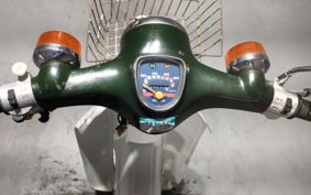 HONDA SUPER CUB90 HA02