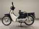 Фото Honda C110 SUPER CUB 2015 с японского аукциона