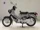 Фото Honda CROSS CUB 50 2018 с японского аукциона