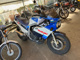 Фото Suzuki GSX-R750 1985 с японского аукциона