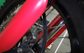 HONDA CRF250 GEN 2 RALLY MD47