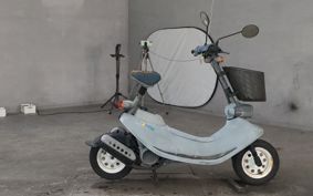 HONDA ZOOK AF26