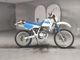 Фото Honda XLR250R 1994 с японского аукциона