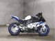 Фото BMW HP4 2012 с японского аукциона