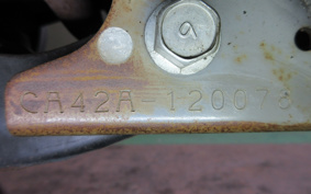 SUZUKI ADDRESS V50 CA42A