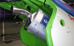 KAWASAKI KDX125 SR 2025 DX125A