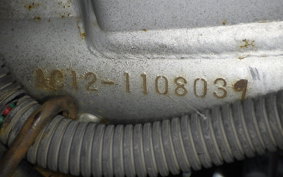 HONDA NS-1 2024 AC12