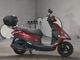 Фото Yamaha AXIS Z с японского аукциона