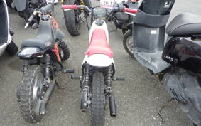 YAMAHA PW50 4X4