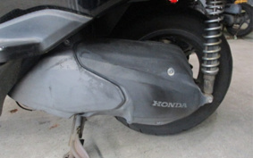 HONDA FORZA Z MF10