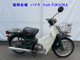 Фото Honda C50 с японского аукциона