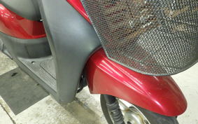 HONDA TODAY 2 2001 AF67