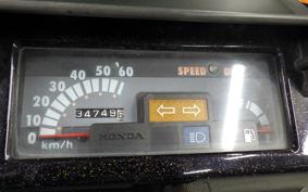 HONDA GYRO X 2024 TD01