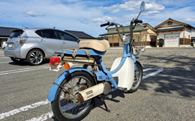 HONDA PAL NC50