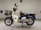 Фото Honda C50 SUPER CUB 2018 с японского аукциона