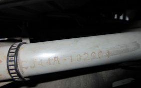 SUZUKI SKYWAVE 250S-1 CJ44A