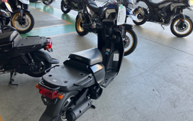 YAMAHA  GEAR BX50 UA07J