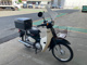 Фото Honda SUPER CUB50 2018 с японского аукциона