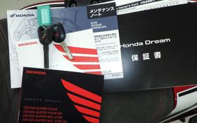 HONDA CB1300SB SUPER BOLDOR SP 2019 SC54