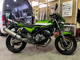 Фото Kawasaki BALIUS250-2 с японского аукциона