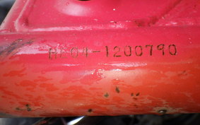 HONDA CR80R HE04