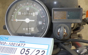 HONDA XL50S AD03